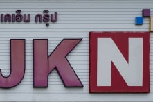 Công ty mẹ Miss Universe nộp đơn phá sản sau vụ thí sinh chuyển giới gây tranh cãi