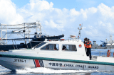 China coast guard