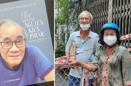 Cọp tía hóa giấy