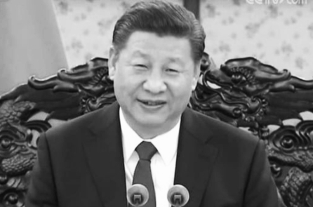 Tập Cận Bình và 45 năm cải cách mở cửa của Trung Quốc