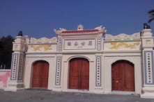Tể tướng Phạm Đình Kính và dòng họ danh gia vọng tộc