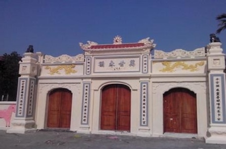 Tể tướng Phạm Đình Kính và dòng họ danh gia vọng tộc