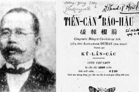 Sao có thể lãng quên về một người Minh Tân tài ba!
