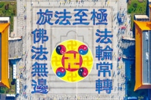 5.200 học viên Pháp Luân Công tham gia xếp chữ ngoạn mục tại Đài Loan