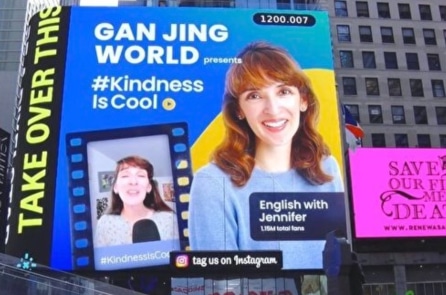Gan Jing World quảng bá “Kindness is Cool” tại Quảng trường Thời đại, New York