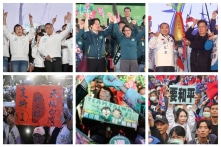 Bầu cử Đài Loan: Chùm ảnh các đảng đua nhau chạy nước rút cuối tuần vàng