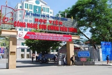 Việt Nam sắp có trường Đại học đầu tiên đào tạo chuyên ngành về Game