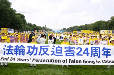 12 học viên Pháp Luân Công bị ĐCSTQ bức hại đến chết được xác nhận vào tháng 1