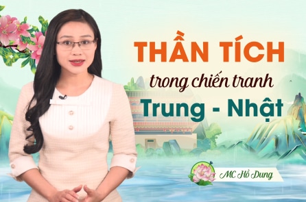 Thần tích trong chiến tranh Trung-Nhật