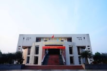 Quảng Ngãi: Khởi tố vụ án liên quan đến dự án thuộc Bảo tàng tỉnh