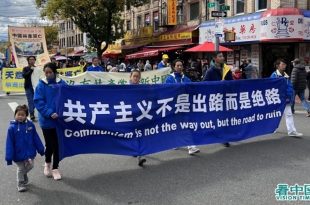 Những người thoái ĐCSTQ đã tuyên bố những gì?