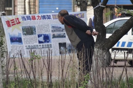 Báo cáo Freedom House: Pháp Luân Công vẫn là nhóm bị đàn áp chính tại TQ