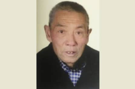 ĐCSTQ tra tấn học viên Pháp Luân Công 87 tuổi đến chết trong tù