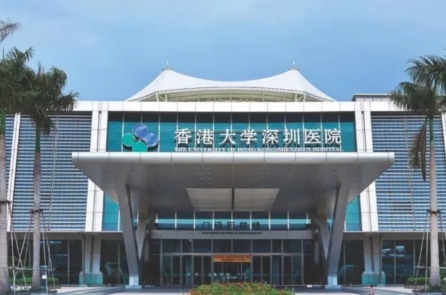 Bê bối nghi bệnh viện Thâm Quyến cưỡng bức thu hoạch nội tạng từ bệnh nhân