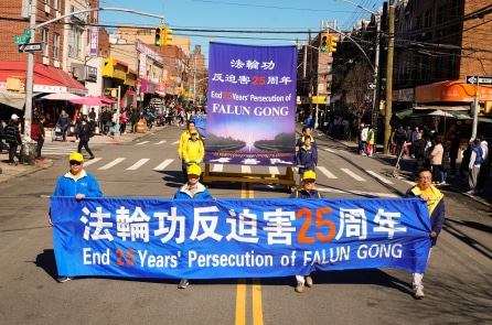Thêm 71 học viên Pháp Luân Công bị kết án bất hợp pháp vào tháng 5
