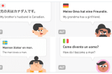 Duolingo