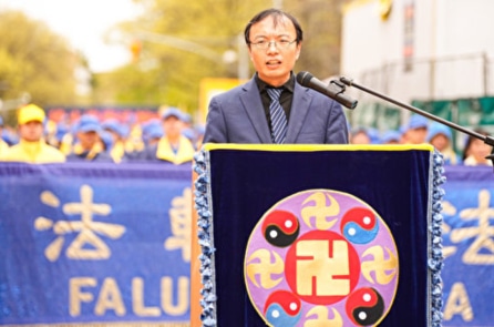 25 năm nỗ lực giúp thế giới nhận thức được sự tà ác của ĐCSTQ