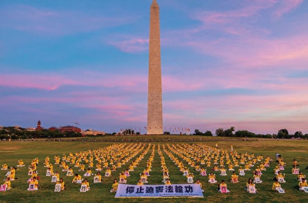 Tháng 3/2024: Thêm 13 học viên Pháp Luân Công chết vì bị ĐCSTQ bức hại