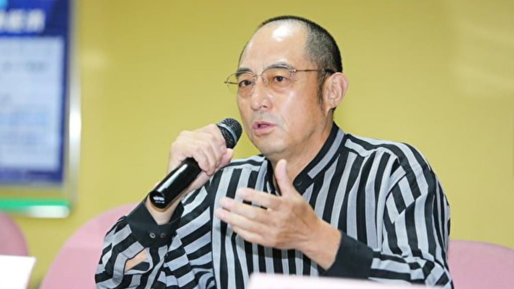 Vien Hong Bang