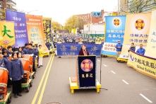 New York: Mít tinh kỷ niệm 25 năm Pháp Luân Công thỉnh nguyện ôn hòa ngày 25/4