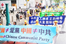 Bloomberg kêu gọi phân biệt giữa ĐCSTQ với Trung Quốc
