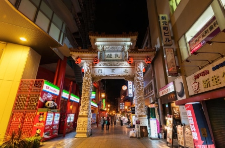 Người giàu Trung Quốc ồ ạt di cư sang Nhật Bản