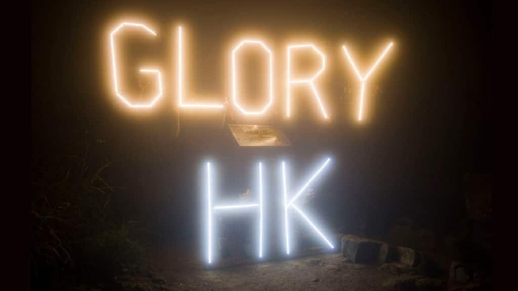 Glory HK