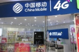 china mobile