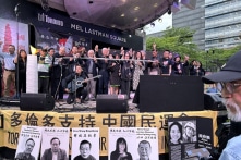 Người dân ở Canada và Mỹ kỷ niệm 35 năm Thảm sát Thiên An Môn 1989