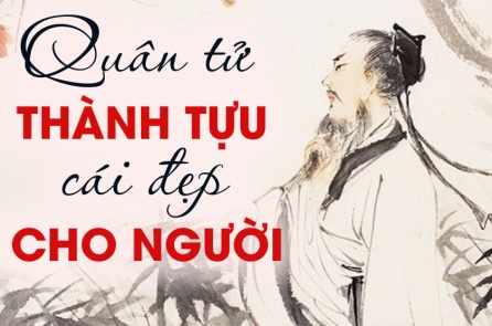 Bậc quân tử thành tựu cái đẹp cho người khác