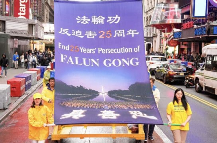 Báo cáo: Sau 25 năm bị đàn áp, Pháp Luân Công vẫn là mục tiêu của ĐCSTQ