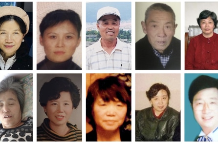 Nửa đầu năm 2024, 33 người tập Pháp Luân Công bị bức hại đến chết