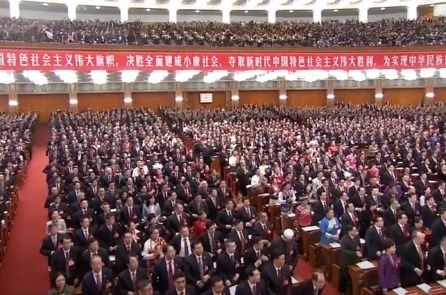 Ngày 1/7: Hơn 430 triệu người Trung Quốc thoái xuất khỏi Đảng, Đoàn, Đội