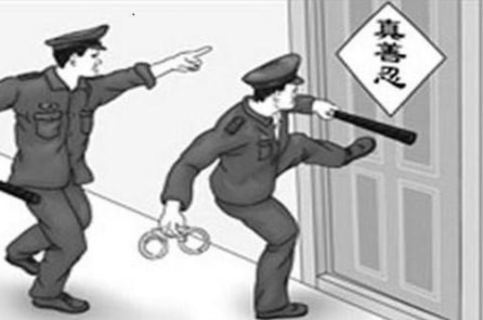 Gần đây các học viên Pháp Luân Công liên tiếp bị bắt cóc và mất tích ở TQ