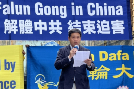 Nhân chứng vụ bắt giữ hàng loạt học viên Pháp Luân Công ở Bắc Kinh 25 năm trước