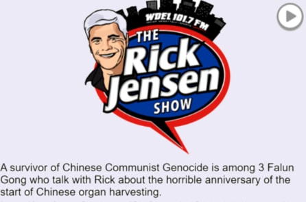 Đài phát thanh Hoa Kỳ vạch trần tội ác ‘thu hoạch nội tạng sống’ của ĐCSTQ