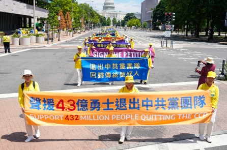 Trung tâm thoái ĐCSTQ toàn cầu tiếp tục nhận được email khủng bố