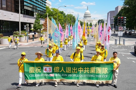 Báo cáo: Thông tin rò rỉ tiết lộ chiến dịch bôi nhọ xuyên quốc gia của ĐCSTQ