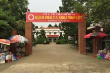 Thanh Hóa điều tra nguyên nhân hai mẹ con sản phụ tử vong tại bệnh viện