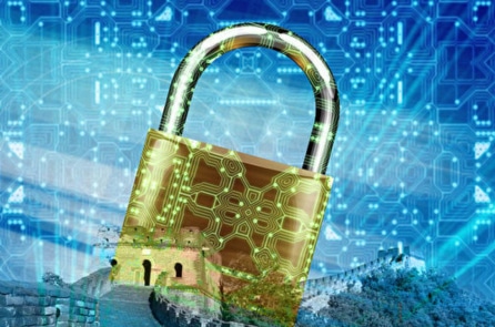 Dân biểu John Moolenaar: Bức tường lửa Internet của ĐCSTQ cần được dỡ bỏ