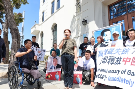 Vợ luật sư Cao Trí Thịnh: Tôi chỉ muốn biết tình hình sống chết của anh ấy