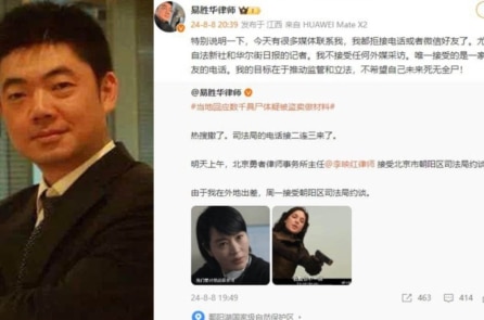 Hàng ngàn thi thể bị trộm bán: Lời giải cho hàng loạt vụ mất tích tại Trung Quốc