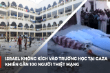 ISRAEL khong kich truong hoc0