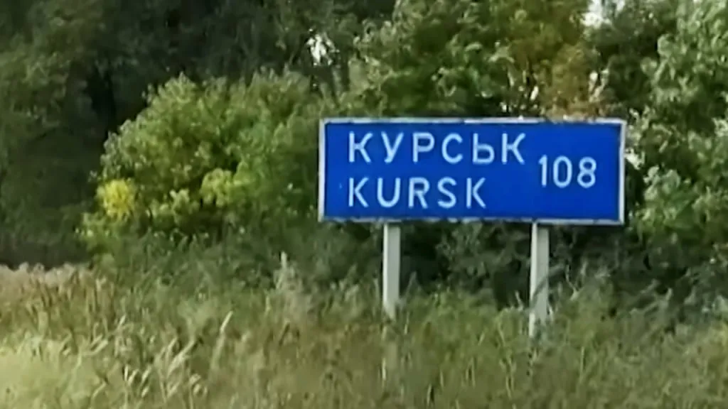 KursK