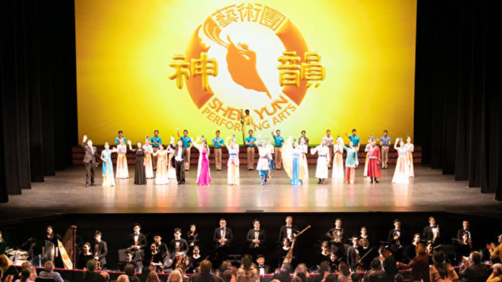 Shen Yun