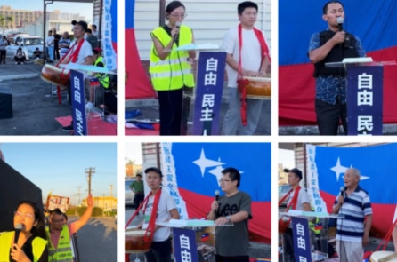 Người Hoa mít tinh tại Los Angeles, tố cáo 10 tội lớn của ĐCSTQ