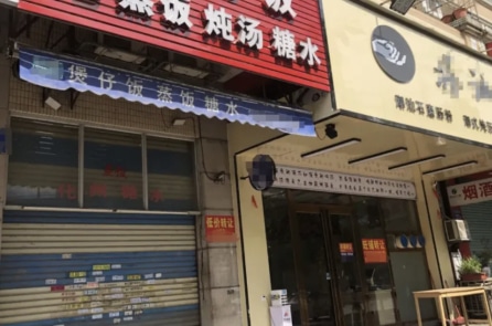 Kinh tế Trung Quốc ảm đạm: 42 nhà hàng lẩu thanh lý thiết bị trong một tháng