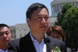 Vuong Dan