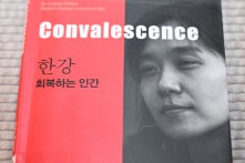 Nhà văn Hàn Quốc Han Kang trở thành phụ nữ châu Á đầu tiên đoạt giải Nobel Văn học
