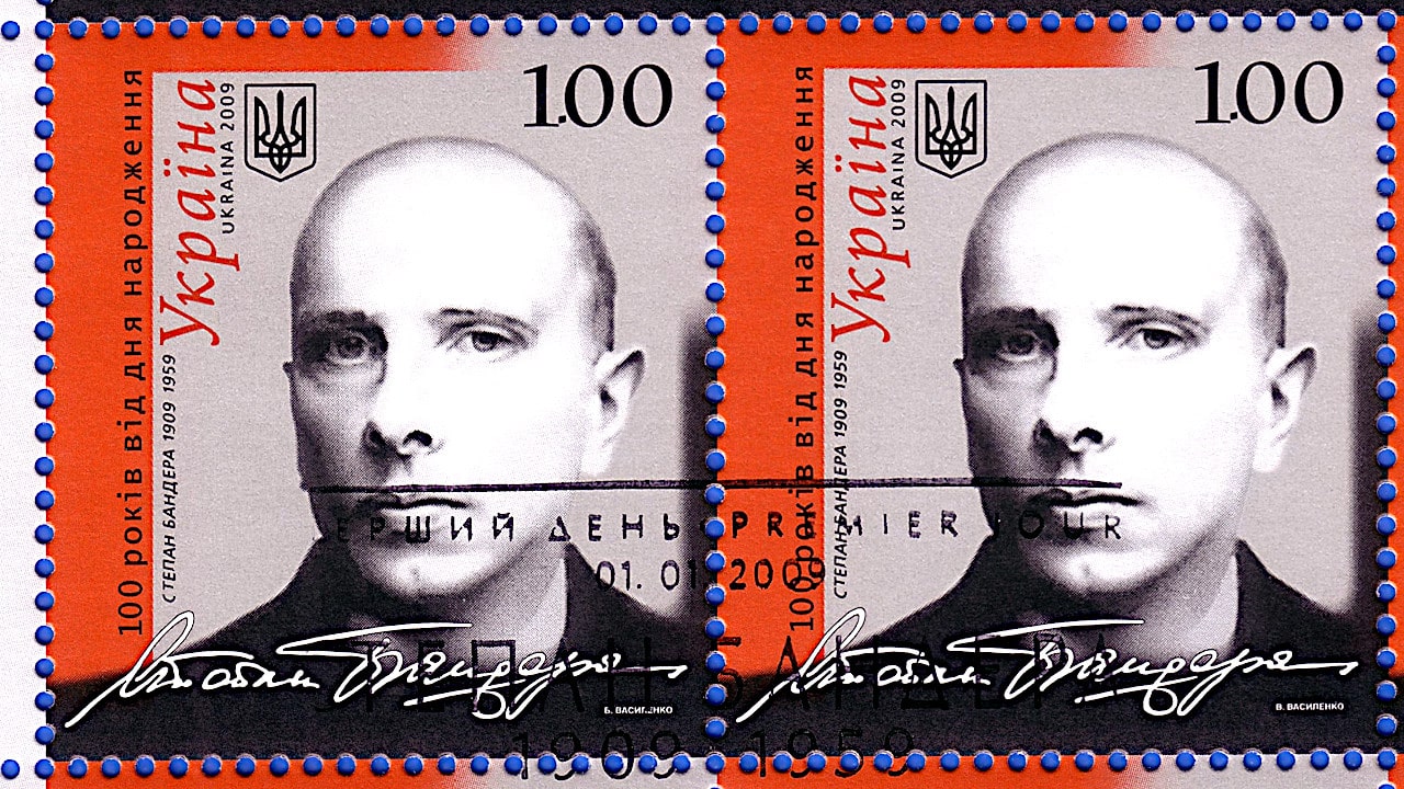 Stamp of Ukraine Stepan Bandera 100 years